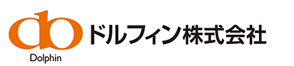 ドルフィン株式会社
